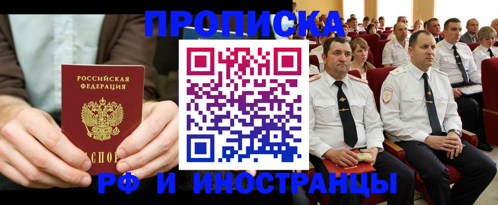 форма 3 в Ак-Довураке